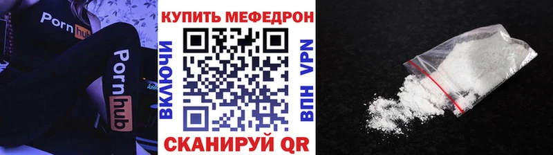 Названия наркотиков Балашов Cocaine  АМФ  Мефедрон  ГАШИШ  Марихуана 