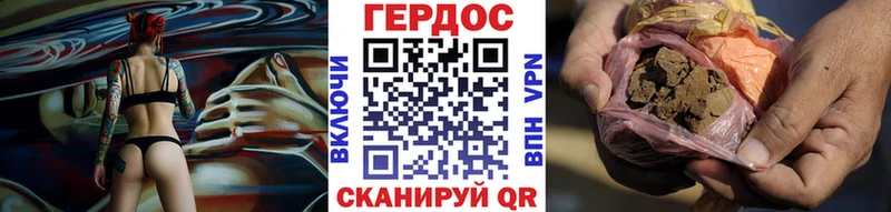 кракен рабочий сайт  Балашов  Героин афганец  сколько стоит 