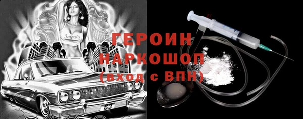 спиды Алексин