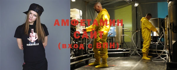 spice Алексеевка