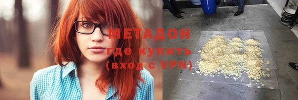 спиды Алексин