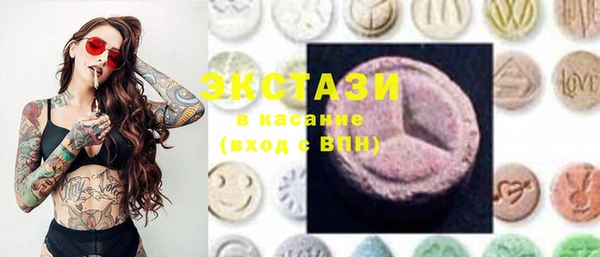 эйфоретик Алзамай