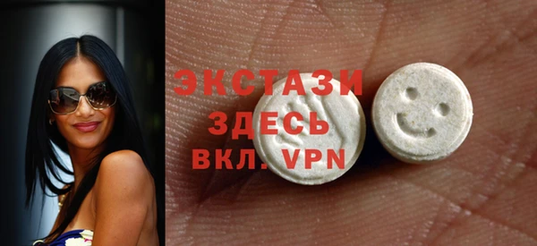 spice Алексеевка