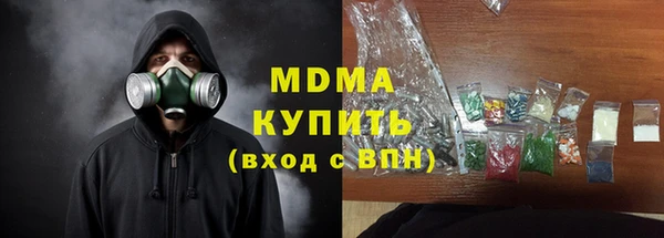 spice Алексеевка