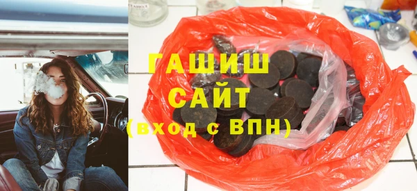 спиды Алексин