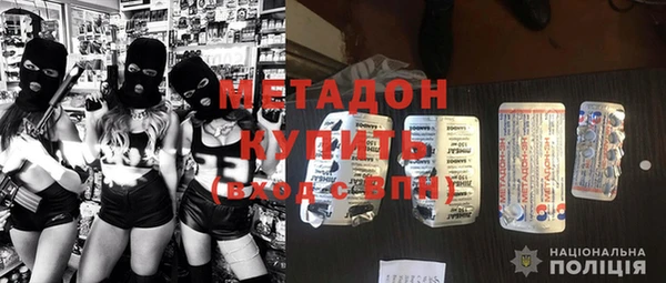 spice Алексеевка