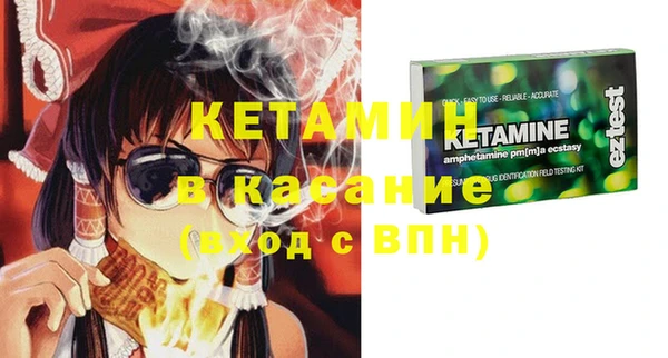 эйфоретик Алзамай