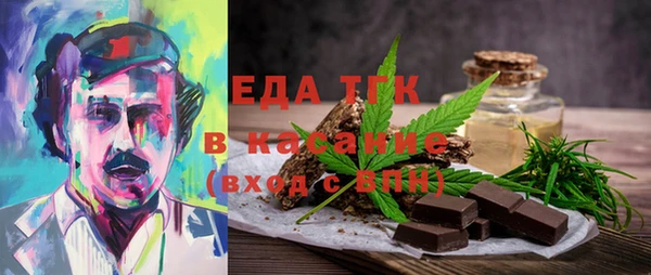 эйфоретик Алзамай
