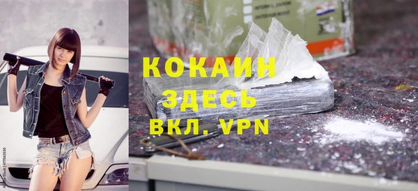 спиды Алексин