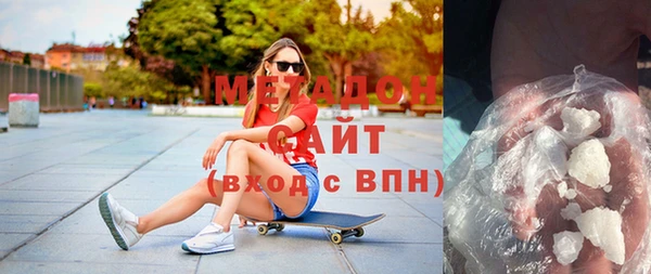 эйфоретик Алзамай