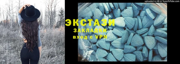 spice Алексеевка