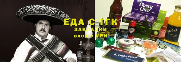 эйфоретик Алзамай